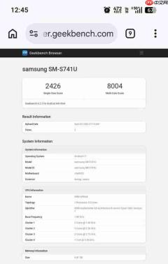三星S26 FE现身One UI 9测试 开发已启动 下半年发布?
