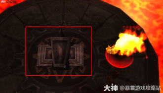 红色沙漠火焰双手锤在哪获取