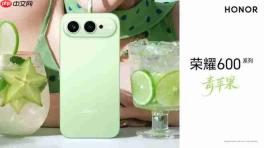 2026年4000左右拍照好看的手机推荐荣耀600成为不二之选