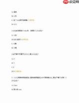 SBTI测试死者是哪种人格