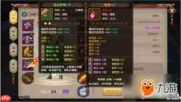 怀旧天龙神仙交易平台有哪些推荐-推荐怀旧天龙神仙交易平台