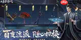大奉打更人衣柜怎么解锁