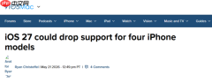 iOS 27或淘汰四款旧iPhone 包括iPhone 11系列及第二代SE