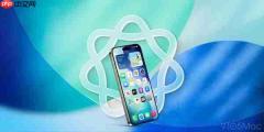 iOS 27或淘汰四款旧iPhone 包括iPhone 11系列及第二代SE
