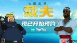 潜水员戴夫玩法有哪些菜谱推荐-潜水员戴夫各玩法菜谱有什么推荐