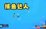 潜水员戴夫玩法有哪些菜谱推荐-潜水员戴夫各玩法菜谱有什么推荐