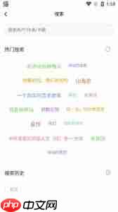 爱读书app如何上传作品