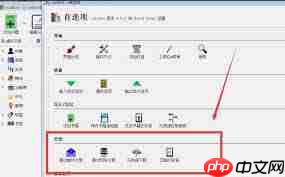 Calibre如何转换格式
