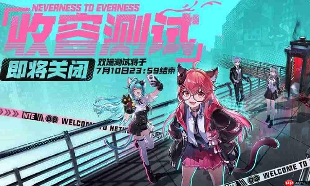 异环浸染队成员都有谁-异环浸染队包含哪些成员