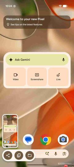 Android 17测试版新增截图功能 或更偏向大屏设备