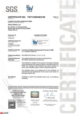 慧荣科技获得ISO 26262功能安全流程认证，夯实车载存储解决方案