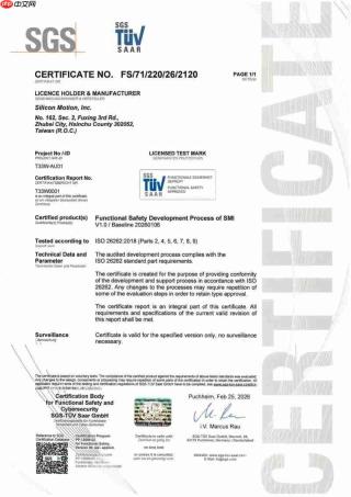 慧荣科技获得ISO 26262功能安全流程认证,夯实车载存储解决方案