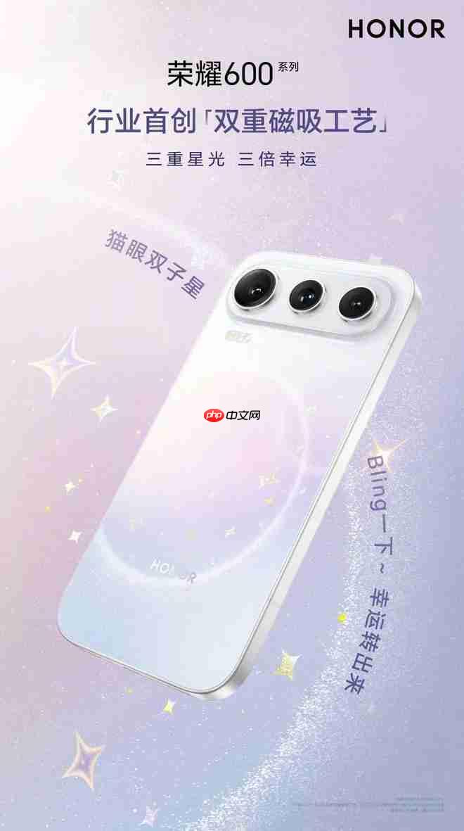 2026上半年4000元手机哪款最值得入手荣耀600强势登顶