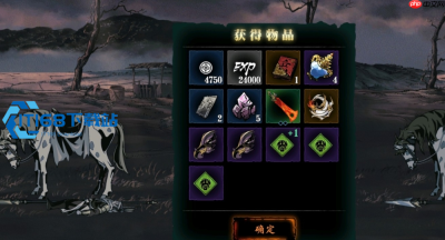 影之刃 3 华光玉目获取全攻略 轻羽核心副武器养成指南
