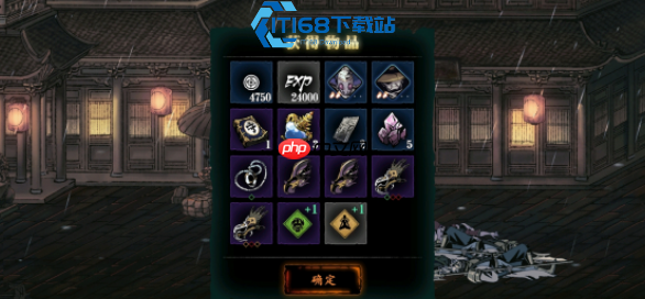 影之刃 3 华光玉目获取全攻略 轻羽核心副武器养成指南