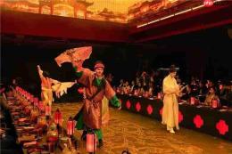 以文塑旅!全沉浸式歌舞剧餐秀《文成公主宴》在九寨沟首演