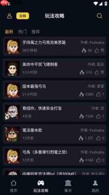 暗黑核如何发布