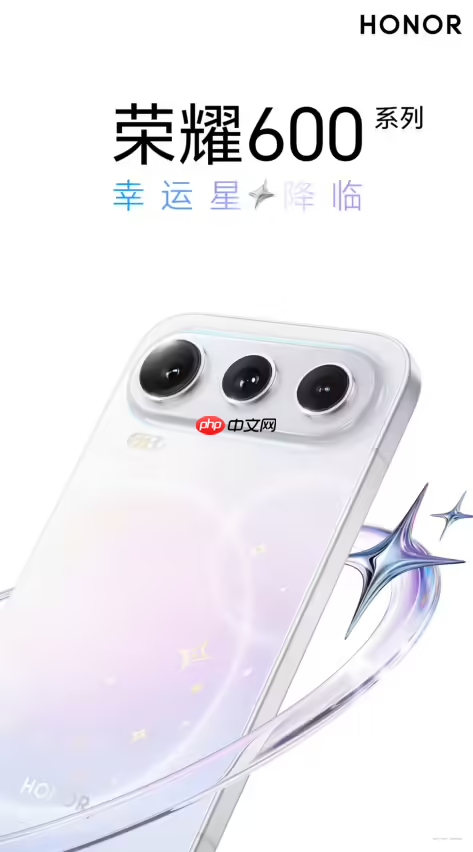 预算3000左右的手机推荐2026年就看荣耀600