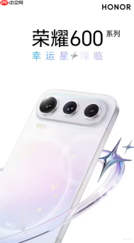 预算3000左右的手机推荐2026年就看荣耀600