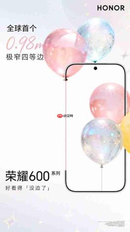 2026年最强拍照手机推荐榜单这款新品刷新体验