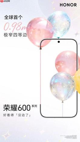 2026年最强拍照手机推荐榜单这款新品刷新体验