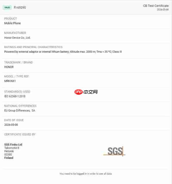 荣耀600 Smart现身两大认证平台 核心网络参数曝光