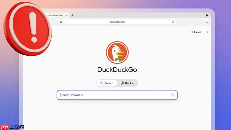 duck.ai与kimi对比分析：海外隐私ai和国产长文本ai的功能差异