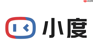 小度app怎么查看固件版本_小度app查看版本方法【详解】