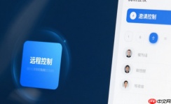 腾讯会议app如何虚化背景_腾讯会议app背景模糊设置【隐私】