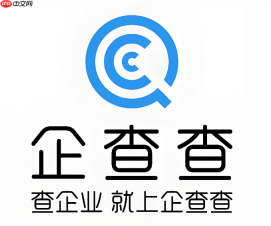 企查查手机端使用地址 企查查手机版官网入口