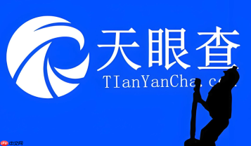 天眼查网页版检索官网入口_案件查询官方系统地址