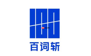 百词斩app怎么使用场景化专项练习_百词斩app专项练习使用教程【指南】