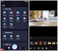 悟空剪辑手机版如何给视频添加入场动画效果