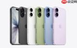 消息称苹果iPhone 17标准版扩产 下半年或开启降价