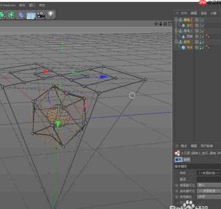 C4D中如何制作晶格效果图形