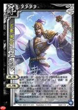 三国杀武将觉醒贾诩厉害吗-三国杀武将觉醒贾诩强不强