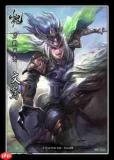 三国杀武将觉醒贾诩厉害吗-三国杀武将觉醒贾诩强不强