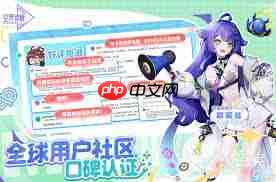 空灵诗篇精灵类型有哪些增益