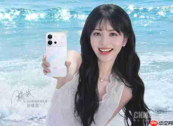 vivo S60系列5月29日发布 以旧换新至高补贴1200元