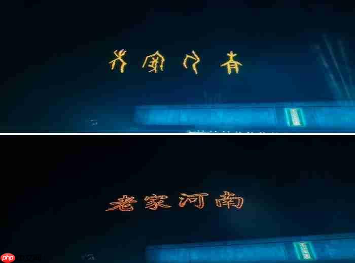 2026河南省文旅发展大会启幕安阳 暑期游攻略发布点亮中原文旅消费季