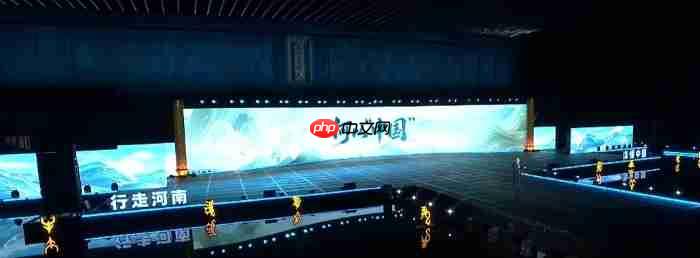 2026河南省文旅发展大会启幕安阳 暑期游攻略发布点亮中原文旅消费季