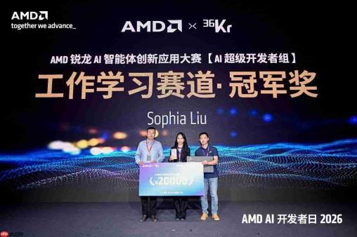 2000多开发者燃聚上海！AMD AI开发者日盛宴启幕，算力护航超级个体崛起