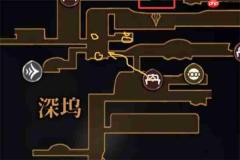 空洞骑士丝之歌前期怎么才能快速刷钱-空洞骑士丝之歌前期快速刷钱方法