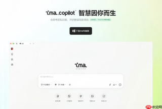 腾讯ima Copilot结束灰度测试全面开放，用户打开最新版ima即可直接使用