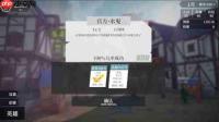 一名卫兵走进了一间酒馆如何快速赚钱-一名卫兵走进了一间酒馆怎样快速挣钱