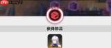 异环50抽自选选哪个好-异环50抽自选如何进行选择