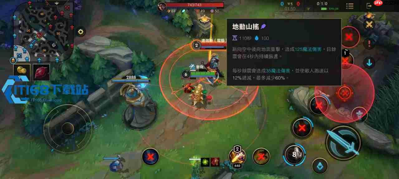 英雄联盟手游冲分必选英雄 全位置强势推荐