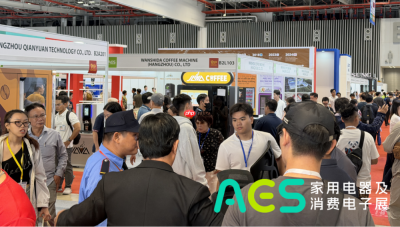 第五届AES越南展商贸成果斐然|与您相约11月越南河内延续热度，商机再启