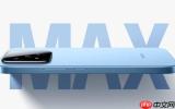 小米17 Max正式开售 搭载徕卡两亿像素主摄 4799元起