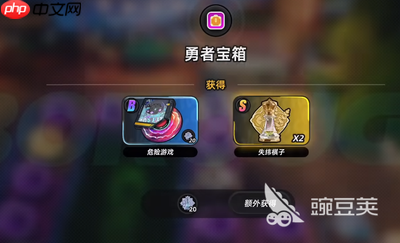 异环武器池怎么玩-异环武器池玩法攻略